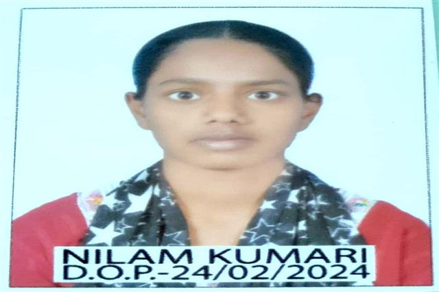 Best Computer Center in Bihar