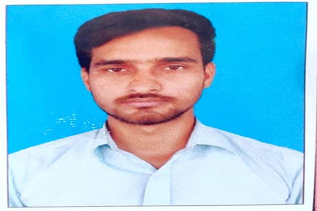 Best Computer Center in Bihar